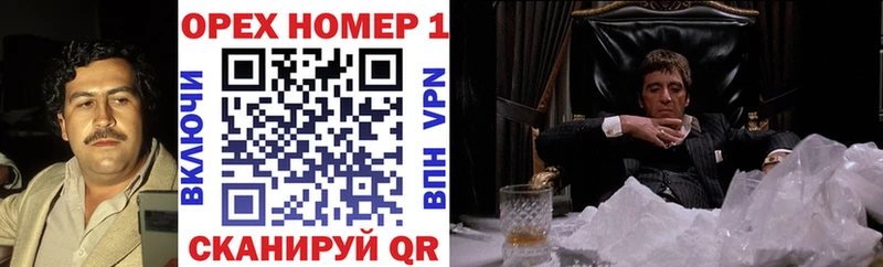 OMG   Богородицк  COCAIN Боливия 