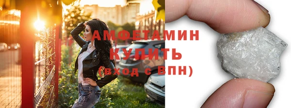 МДПВ Армянск