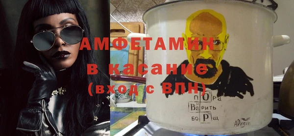 МДПВ Армянск