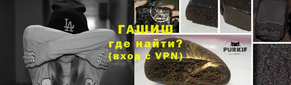 МДПВ Армянск