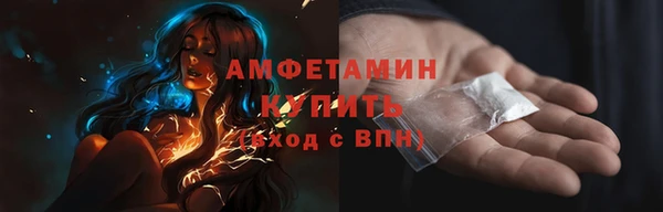 МДПВ Армянск