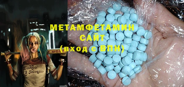 каннабис Няндома