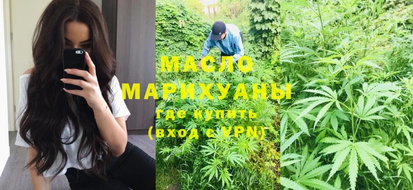 гашиш Арсеньев