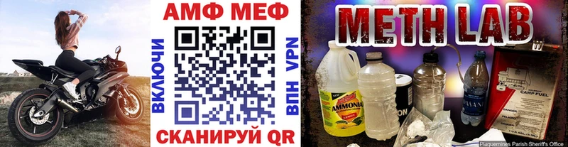 darknet состав  Богородицк  Первитин витя  где найти наркотики 